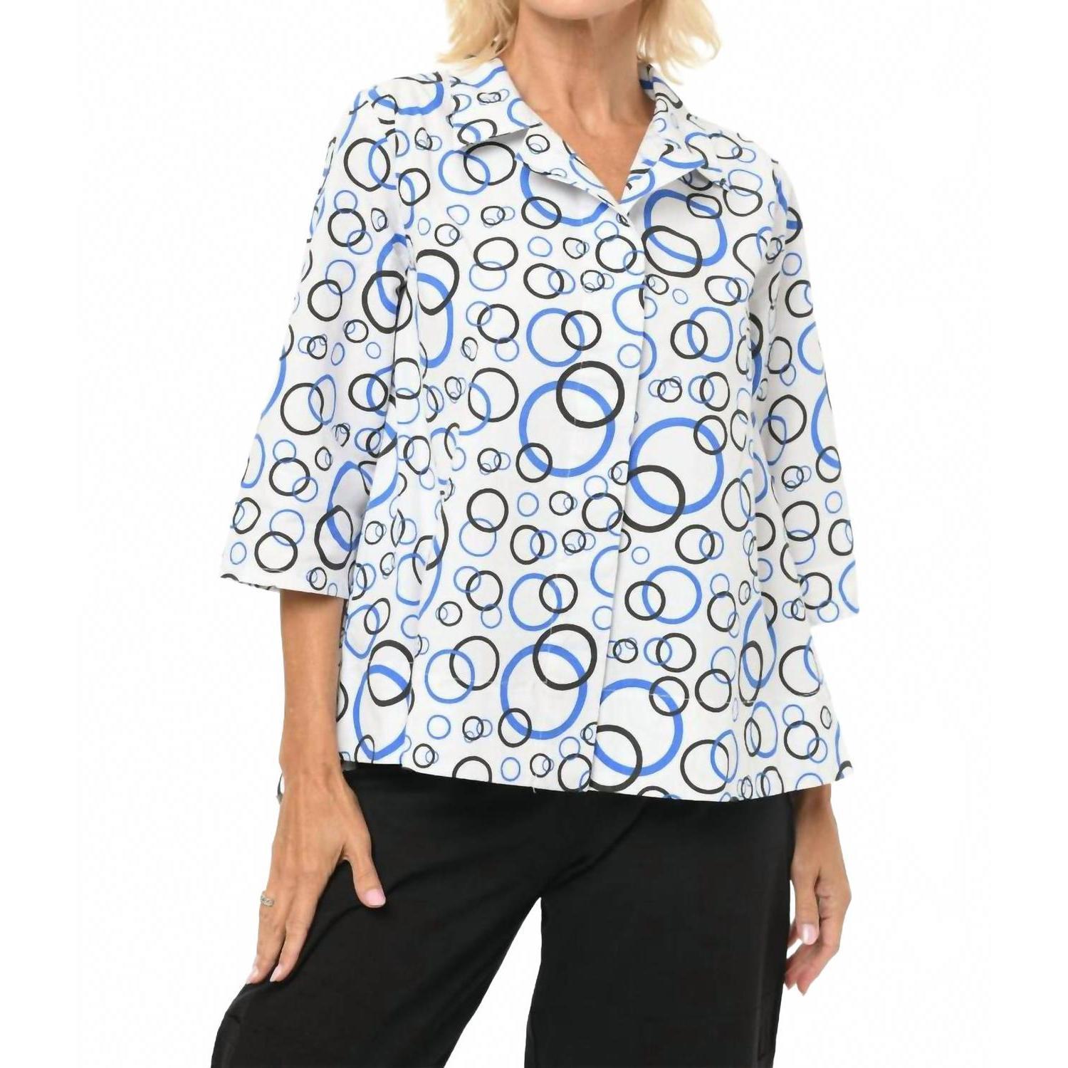 New Tulip Clothing Grayson Top In Blue Unity